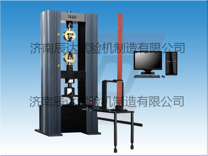 如何正確選購(gòu)WDW-200盤(pán)扣式扣件萬(wàn)能試驗(yàn)機(jī)?