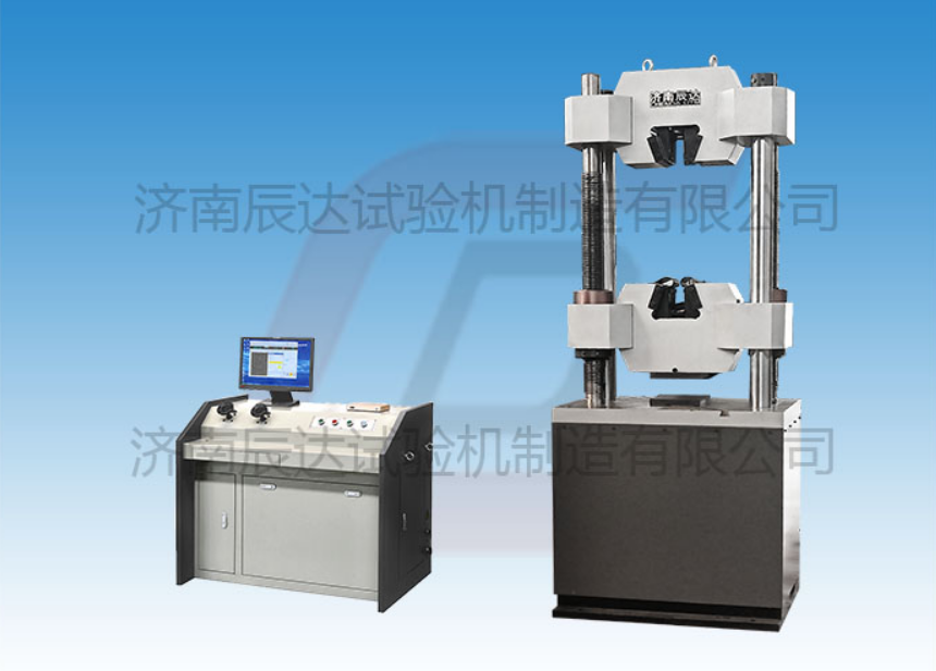 WEW-1000B萬能試驗(yàn)機(jī)的保養(yǎng)方法你知道多少?