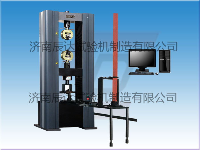 挑選WDW-200扣件綜合試驗(yàn)機(jī)有什么決竅，以及它的保養(yǎng)要怎么做？