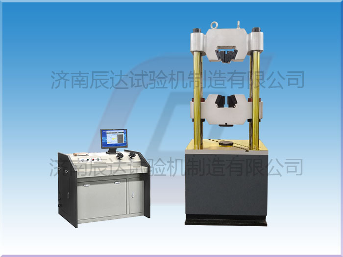 WEW-600D微機(jī)控制液壓萬(wàn)能試驗(yàn)機(jī)出現(xiàn)故障的原因以及解決方法是什么？