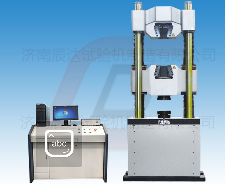 WAW-2000E液壓試驗機要怎么正確安裝？