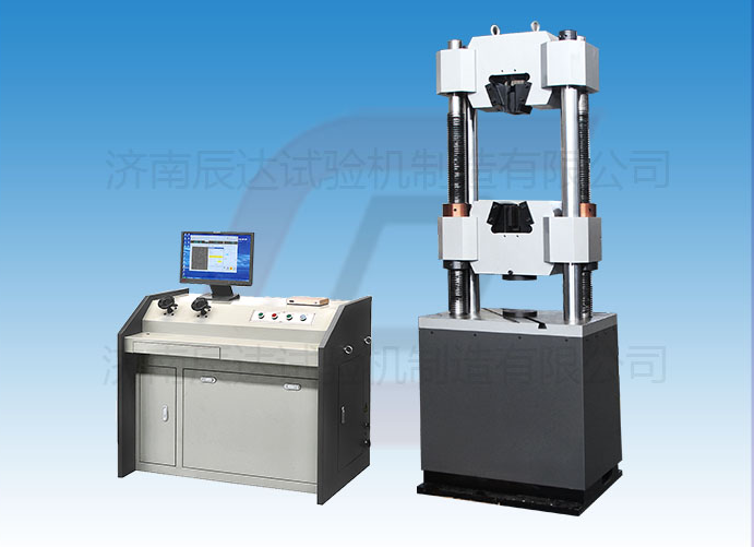 WEW-600B拉力試驗(yàn)機(jī)的工作原理是什么?