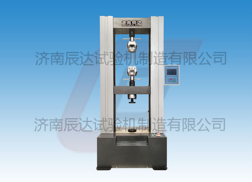 WDS-100電子試驗機(jī)怎么調(diào)試和校準(zhǔn)?